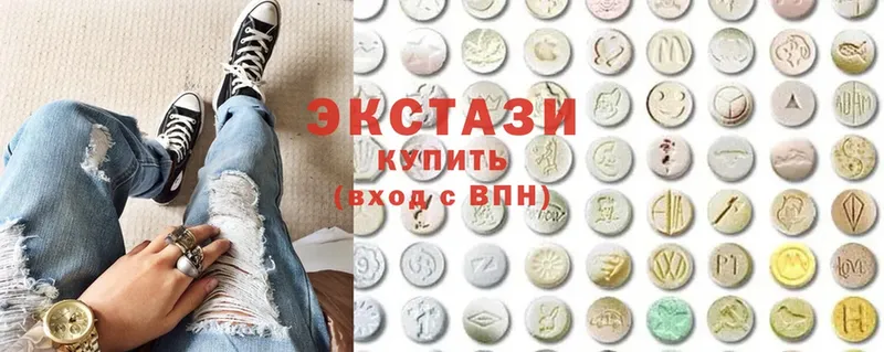 ЭКСТАЗИ MDMA  Конаково 